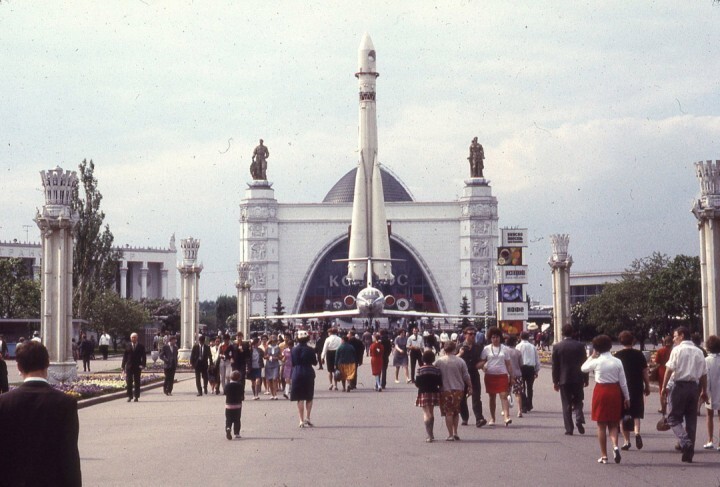 ВДНХ СССР 1960-80 гг. на снимках 