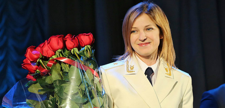 Как менялась прокурор Крыма и советник юстиции Наталья Поклонская