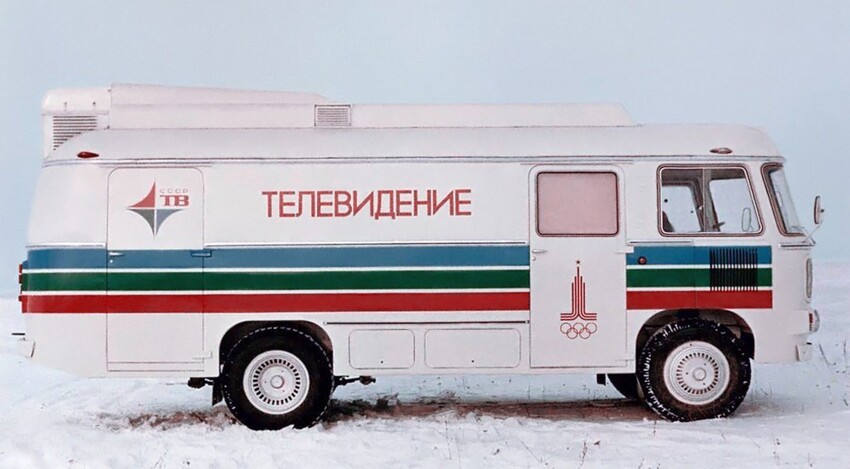 Советские автомобили на Олимпиаде-80