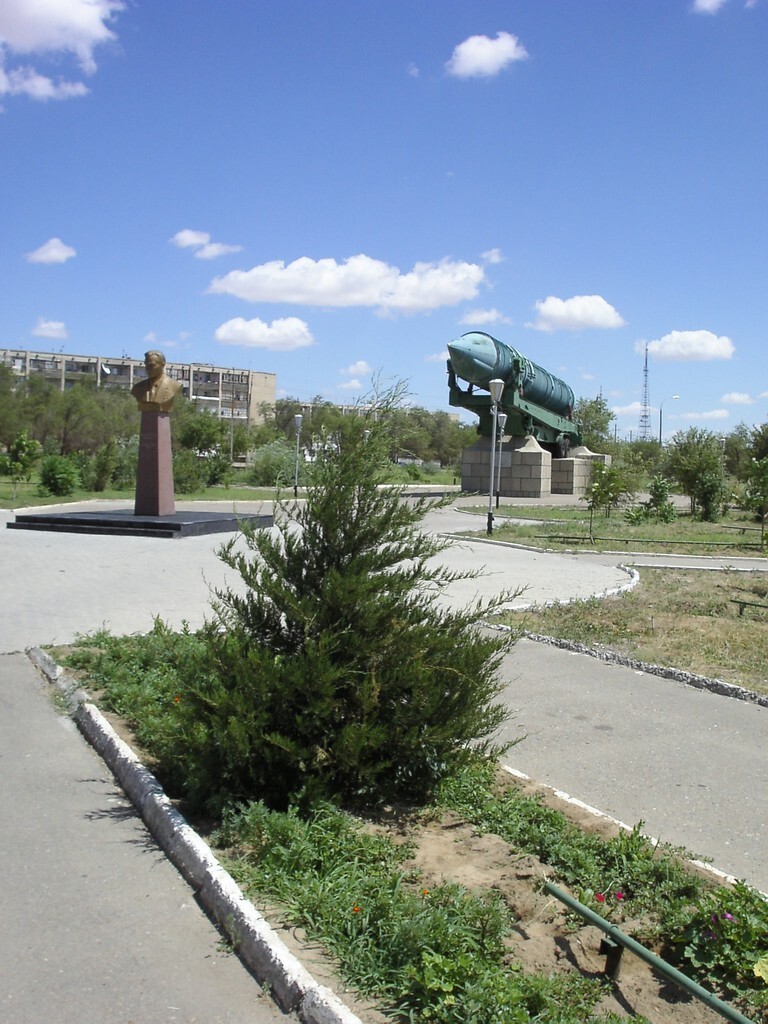 Город Байконур в фотографиях