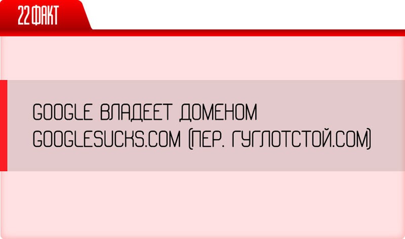 25 неожиданных фактов о нашей жизни