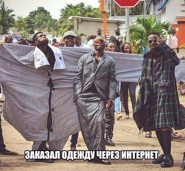 Подборка баянов