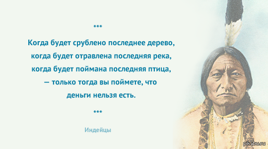 Просто пост... обо всем или Театр абсурда