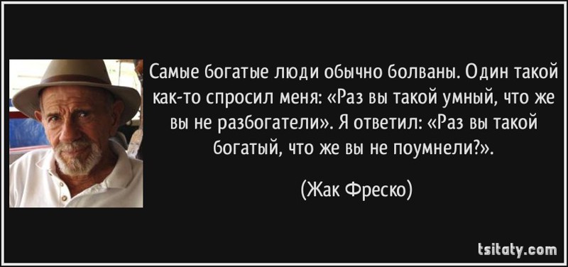 Просто пост... обо всем или Театр абсурда
