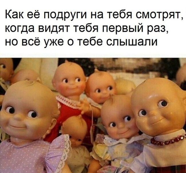 Прикольные картинки