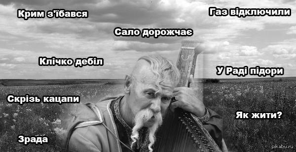 Александр Роджерс: Каково это, чувствовать себя использованным презервативом?