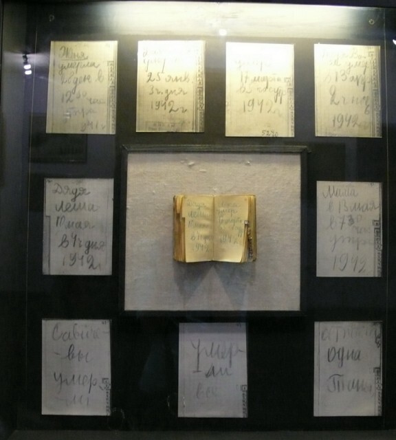 Скорбных 9 листов из дневника Тани Савичевой – символ блокадного Ленинграда