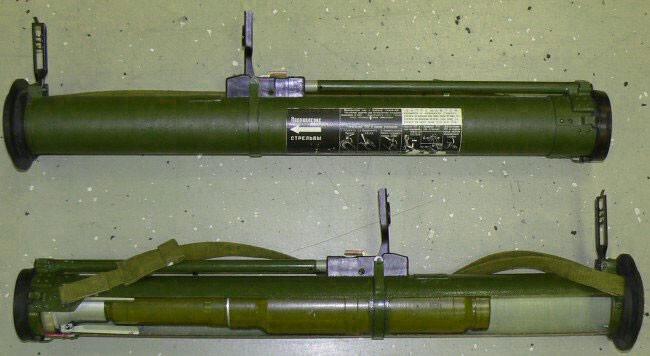 РПГ-26 «Аглень»