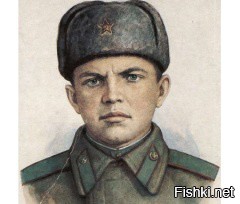 Александр Матросов советский солдат, Герой Советского Союза 5 февраля 1924 — ...