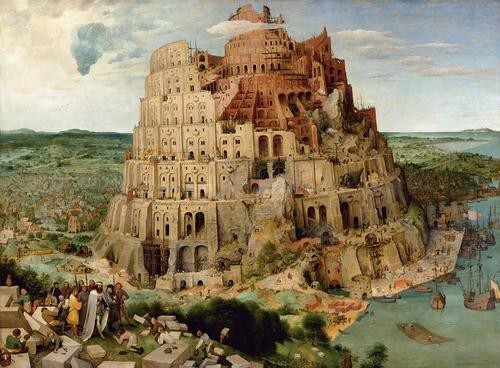Питер Брейгель Старший «Вавилонская башня», 1563.