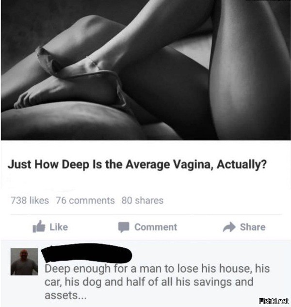 Насколько глубока средняя вагина