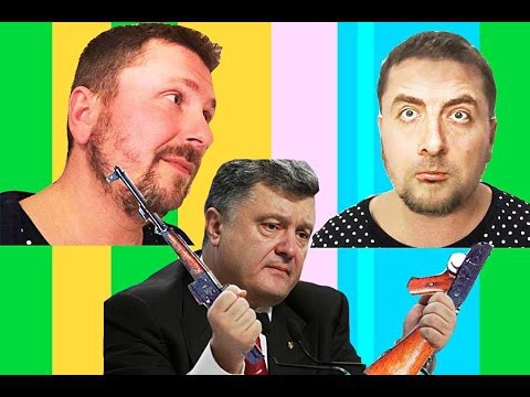 Находка века - стволы с Майдана?