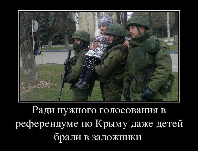 Невероятная шокирующая правда про Крым и его жителей... Не для слабонервных