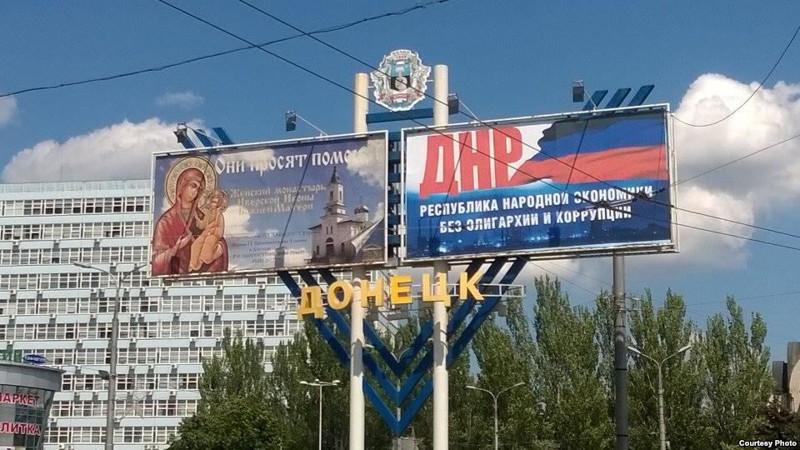 Украина собралась переименовать города в Крыму и на Донбассе