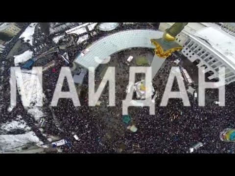 «Бойня на Майдане»: ещё один западный фильм-приговор для «украинской революции» 