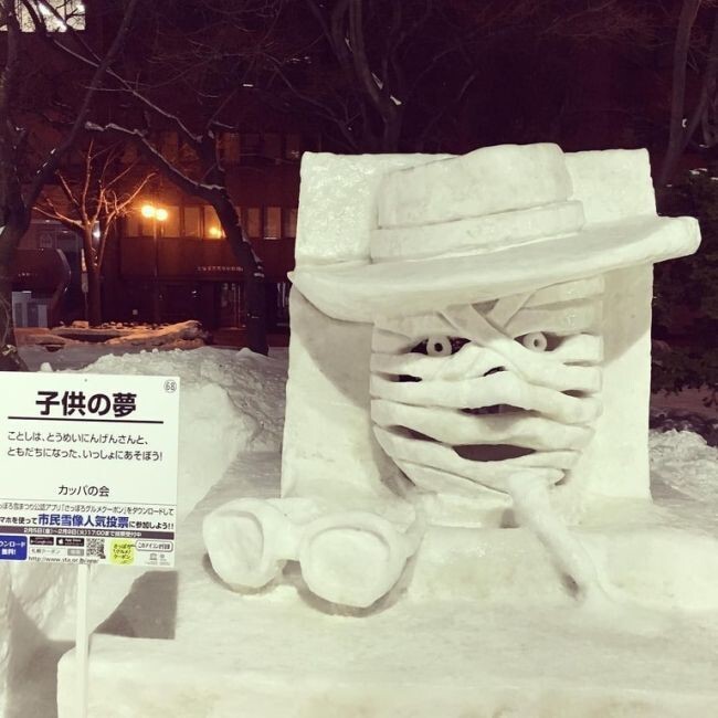 Cнежный фестиваль Sapporo Snow Festival