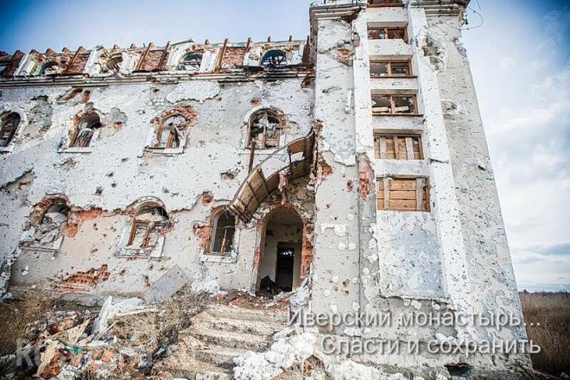 Спасти и сохранить: восстановление Иверской обители в Донецке прервано огнём украинских карателей 