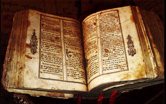 9. Книга Красного Дракона, она же Большой Гримуар, 1522.