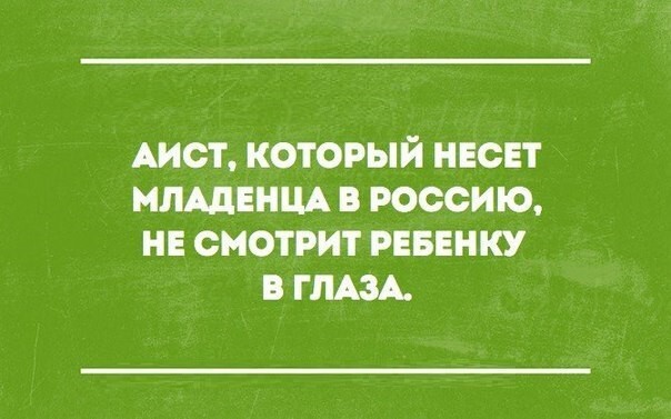 17 открыток, которые зарядят вас хорошим настроением! 