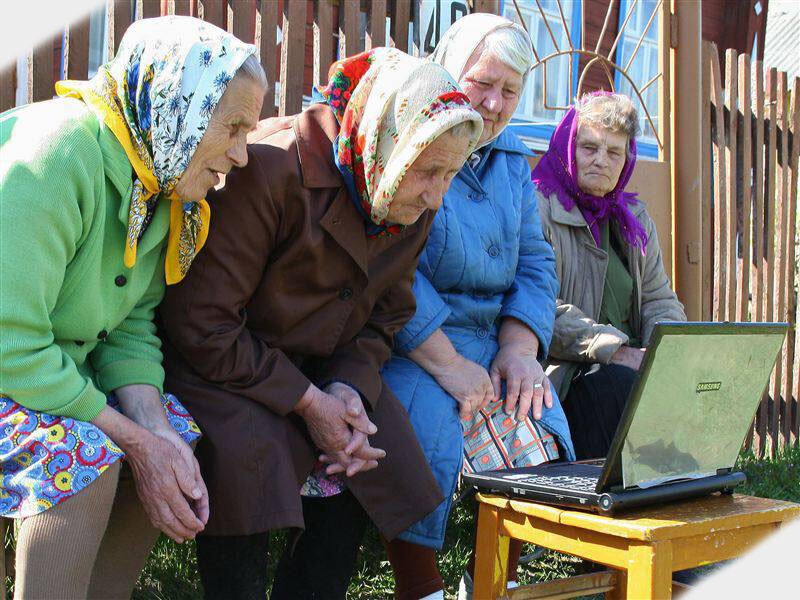 Почти наверняка, прогресс к тому времени доберётся до самой отдалённой глубинки.