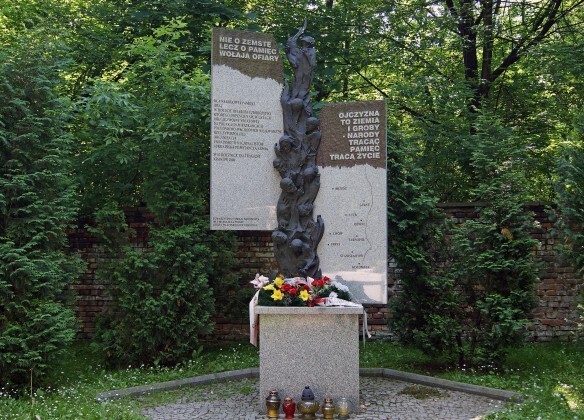 9 февраля - 73 года назад началась Волынская резня (ПАМЯТЬ).