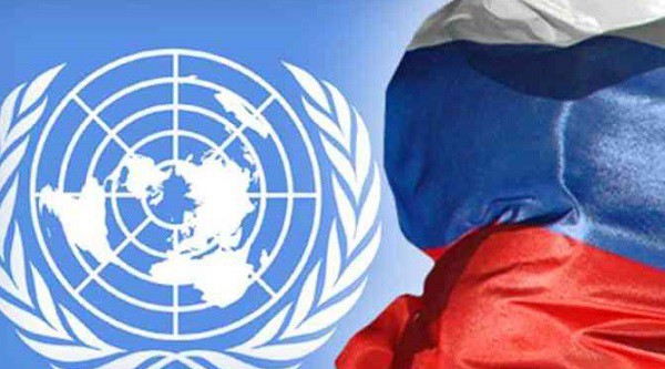 Россия подала в ООН заявку на расширение экономической зоны в Арктике