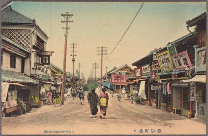 Японские открытки начала XX века