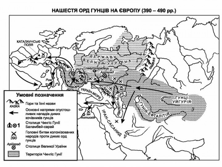 «Это вам не про «татаро-монгол» копья ломать». 