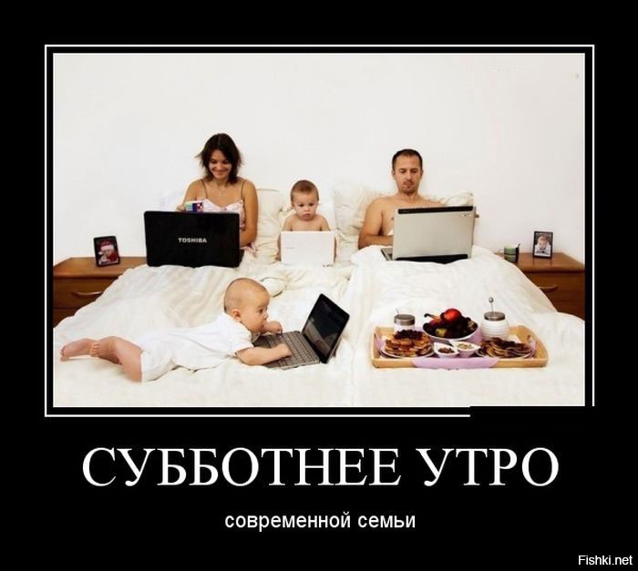 Из солянки