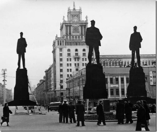 Выбор места под памятник Маяковскому, 1956 год
