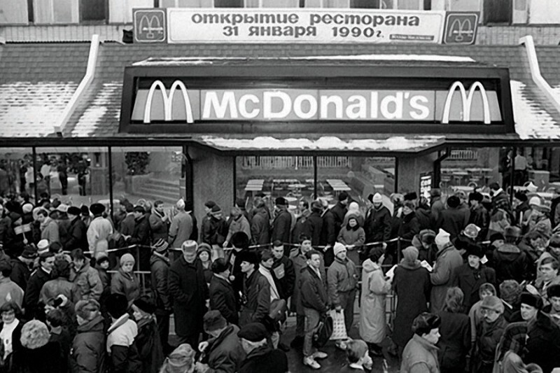 Открытие первого ресторана "Макдональдс" в Москве, 1990 г.