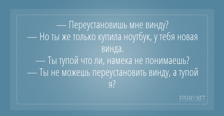 Тяжела и неказиста жизнь ТЫЖпрограммиста!