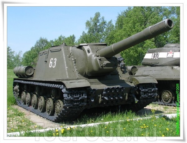 Тяжелая самоходно-артиллерийская установка ИСУ-152