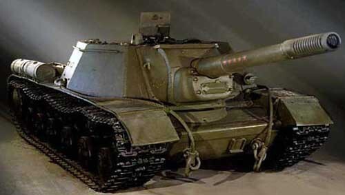 Тяжелая самоходно-артиллерийская установка СУ-152