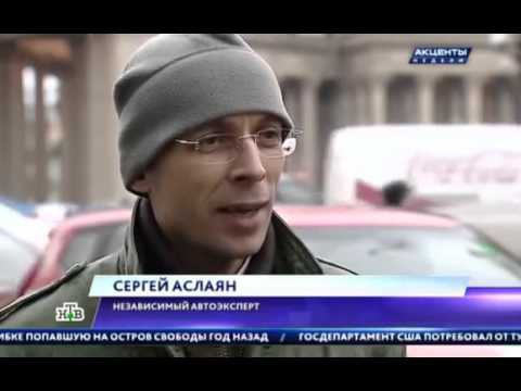 Беспредел автостраховщиков в России (ОСАГО) 