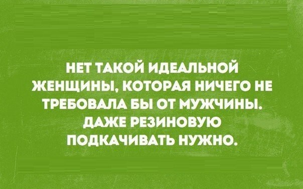 19 открыток, которые зарядят вас на суровые трудовые будни