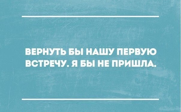 19 открыток, которые зарядят вас на суровые трудовые будни