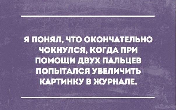 19 открыток, которые зарядят вас на суровые трудовые будни