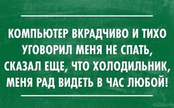 19 открыток, которые зарядят вас на суровые трудовые будни