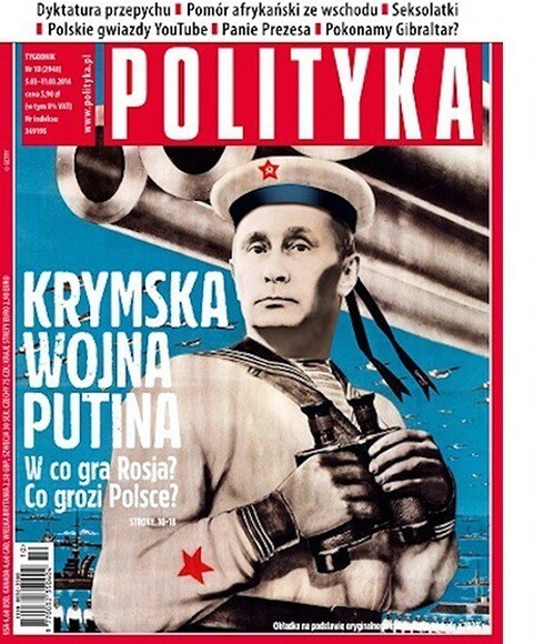 Подборка фотографий В.В. Путина на обложках западных журналов
