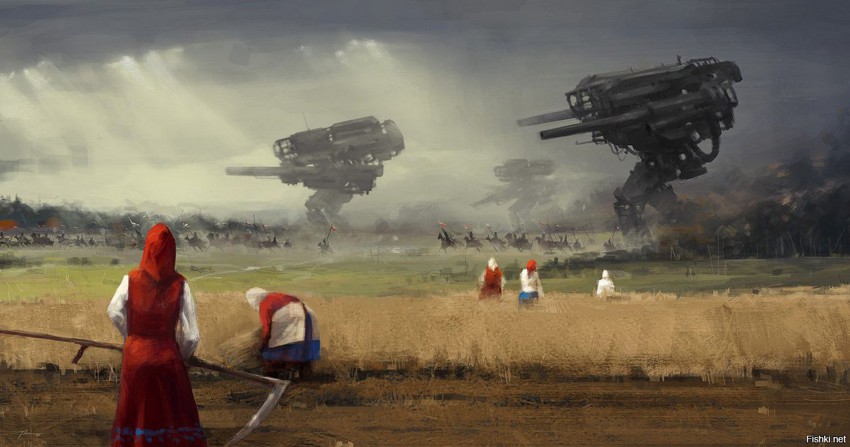 Из солянки