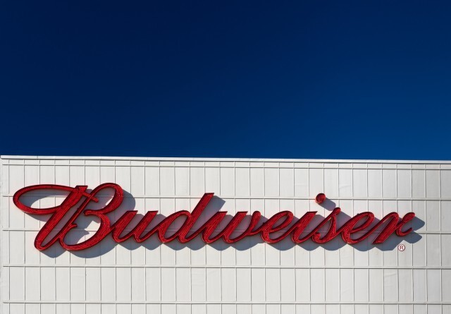 5. InBev: пивная империя