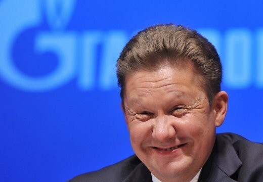 Суммарные доходы руководителей Газпрома в 2015г. выросли на 6%