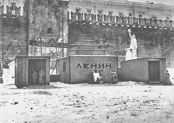 Интересное о мавзолее