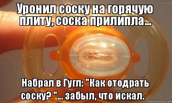 Мудрые мысли