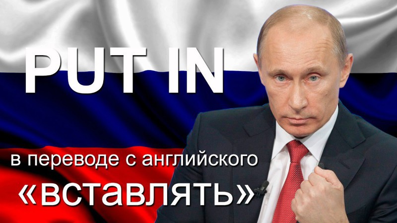 Der Spiegel: Хватит врать, что "русские во всем виноваты"