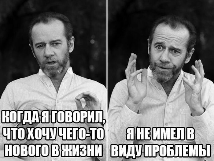 Прикольные картинки. Дневной выпуск