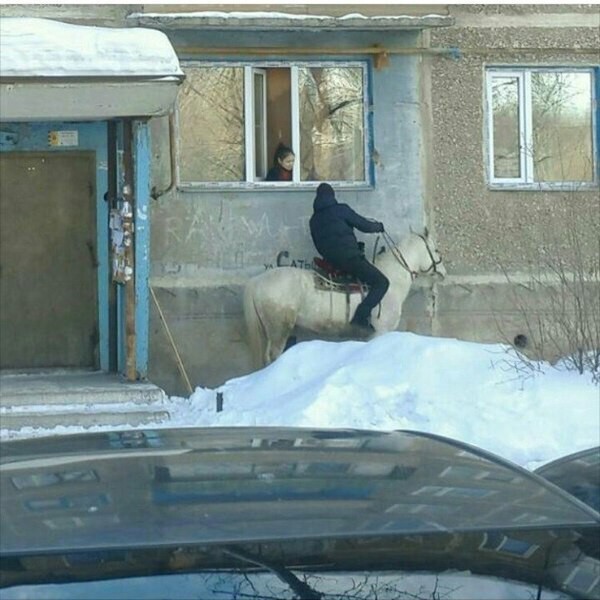 СТОП! Вход ограничен!