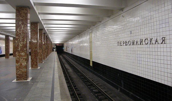 22 июля 1963 года. Сдан в строй участок Арбатско-Покровской линии «Первомайская» – «Щелковская» протяженностью 1,6 км . Станция Первомайская, глубина заложения -7 метров.	