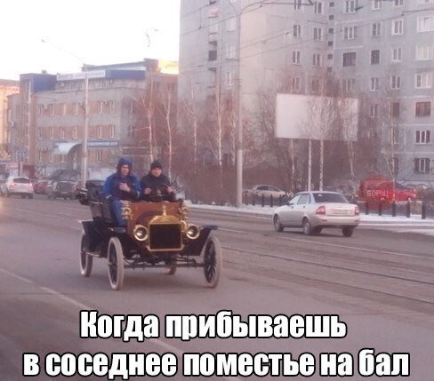 Автоприколы, автоновости Смотрим все 